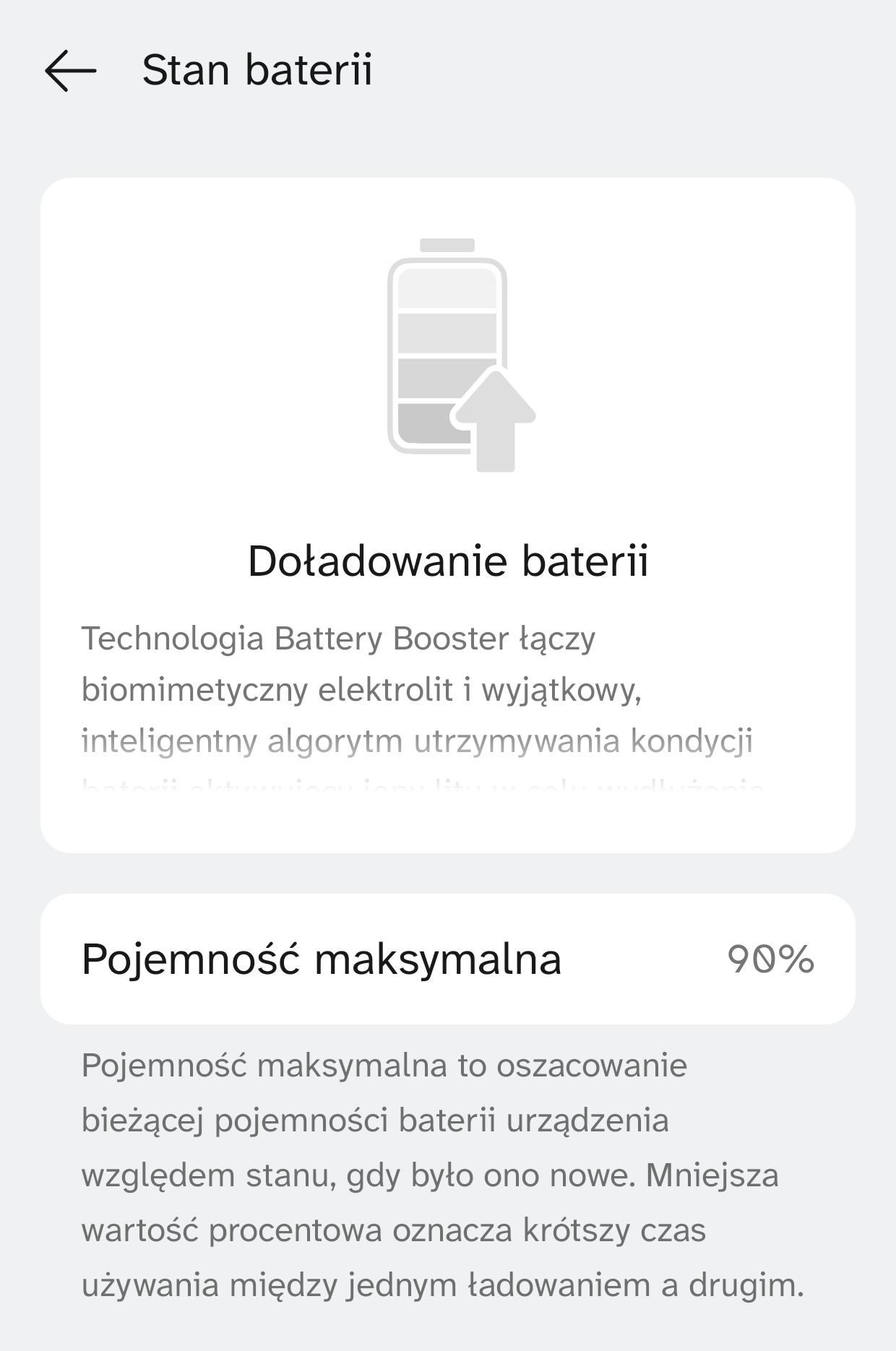 Screenshot_2026-08-24-14-49-39-08_0ba066473b79d6e213a1f6f52505e2ee